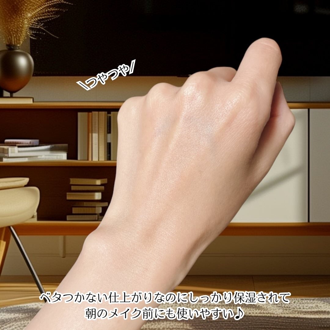 ディーアール120 バリアクリーム/KLALAB/フェイスクリームを使ったクチコミ(4枚目)