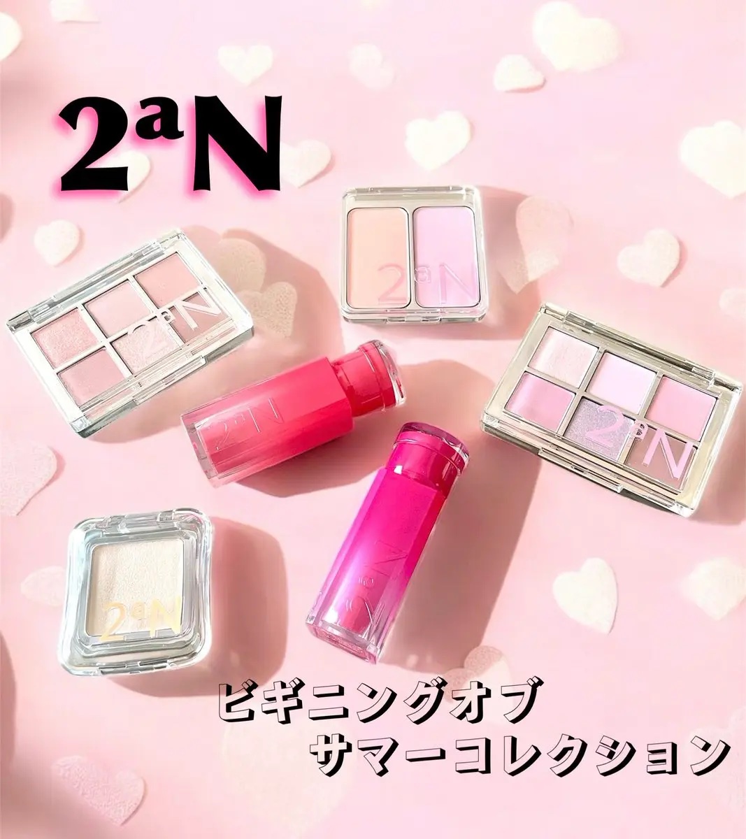 デュアルチーク/2aN/パウダーチークを使ったクチコミ（1枚目）