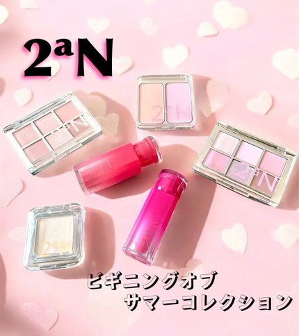 デュアルチーク/2aN/パウダーチークを使ったクチコミ(1枚目)