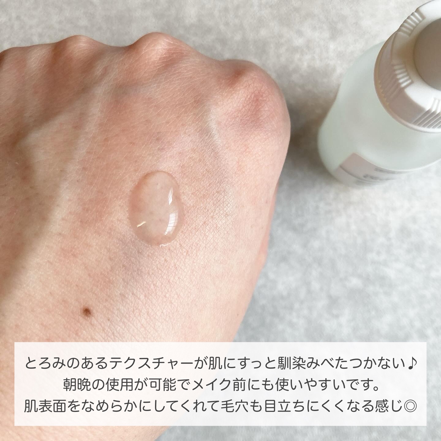 N10+Z1フェイスセラム /The Ordinary/美容液を使ったクチコミ（3枚目）