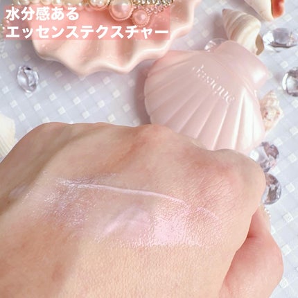 アクアシェルサンクリーム/dasique/日焼け止め・UVケアを使ったクチコミ(4枚目)