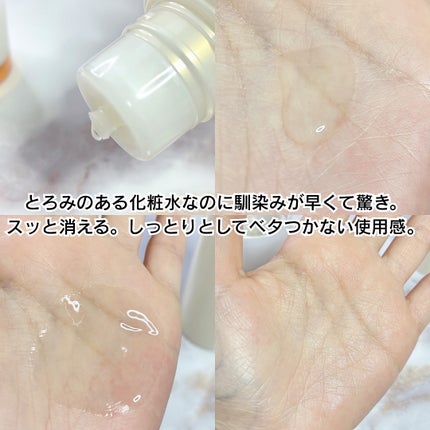 オバジC10セラム/オバジ/美容液を使ったクチコミ(4枚目)