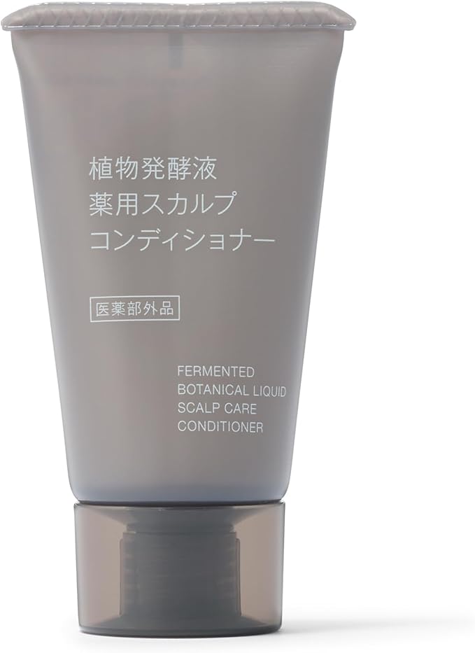 植物発酵液 薬用スカルプ シャンプー/コンディショナー 医薬部外品 コンディショナー携帯用(30g)