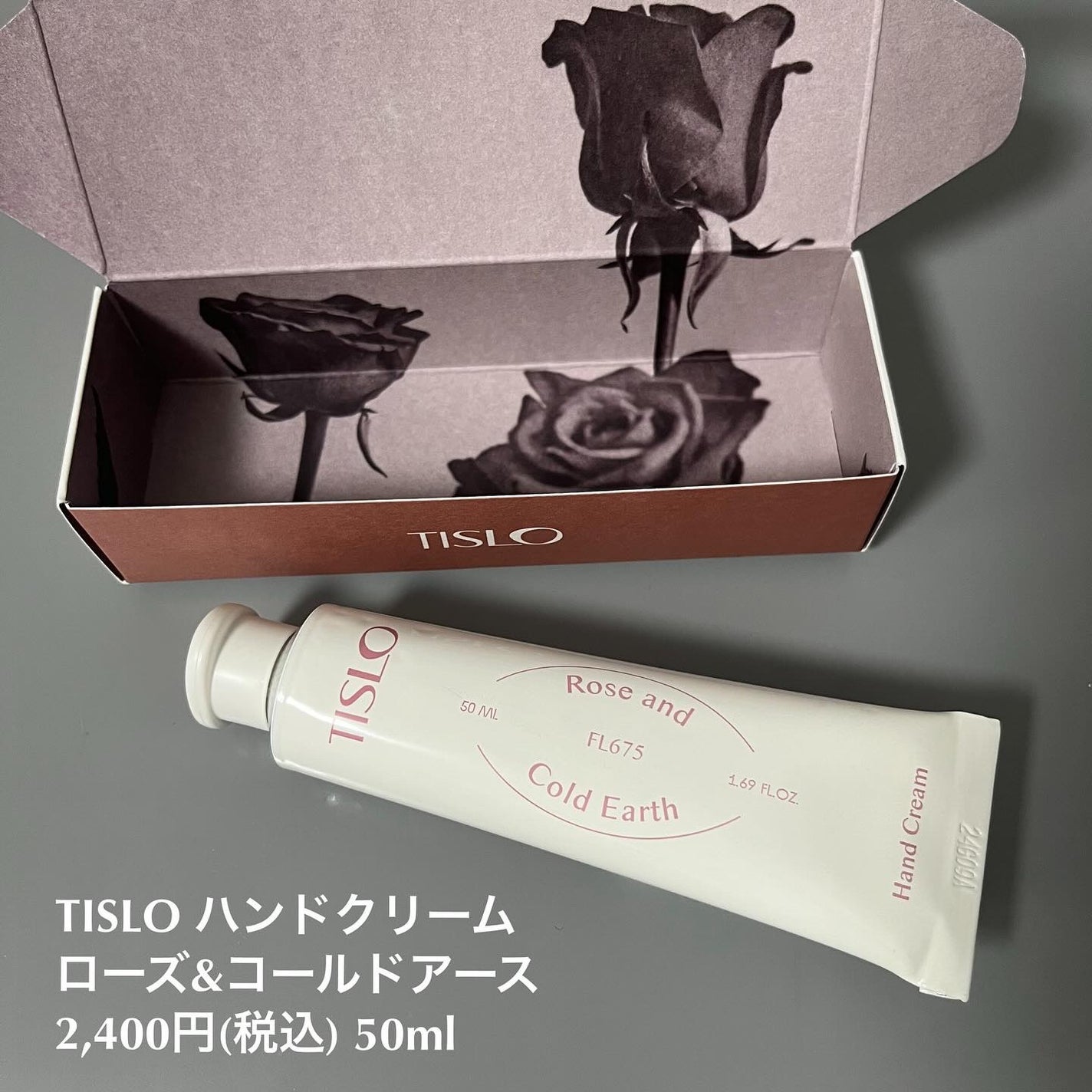 パフュームスティック/TISLO/練り香水を使ったクチコミ(3枚目)