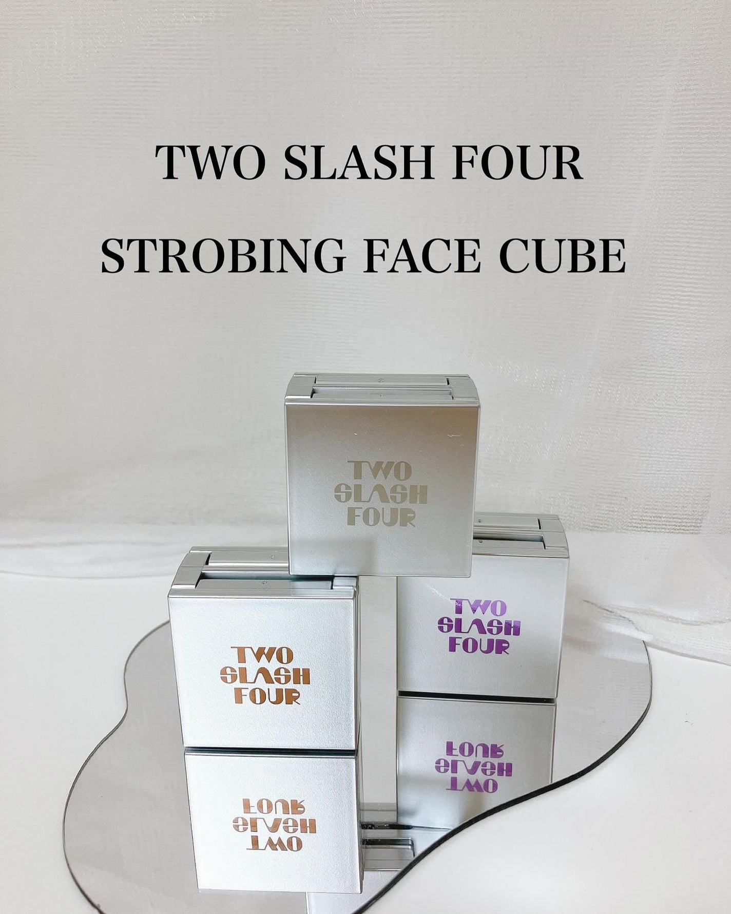 ストロビングフェイスキューブ/TWO SLASH FOUR/ハイライトを使ったクチコミ(2枚目)