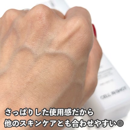 ボツルショット100/CELLINSHOT/ブースター・導入液を使ったクチコミ(3枚目)
