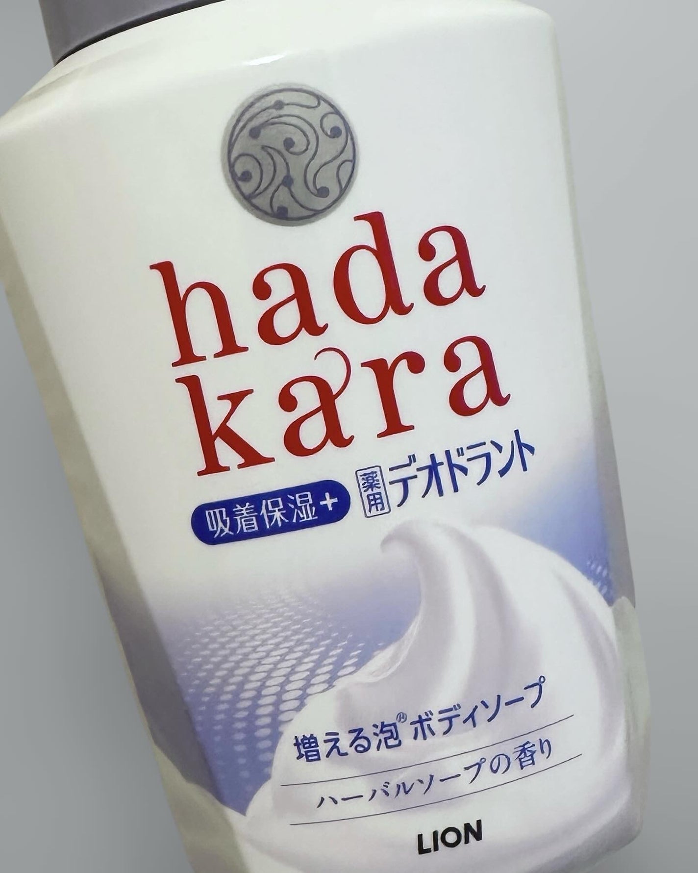 hadakara ボディソープ 泡で出てくるタイプ フローラルブーケの香り/hadakara/ボディソープを使ったクチコミ(3枚目)