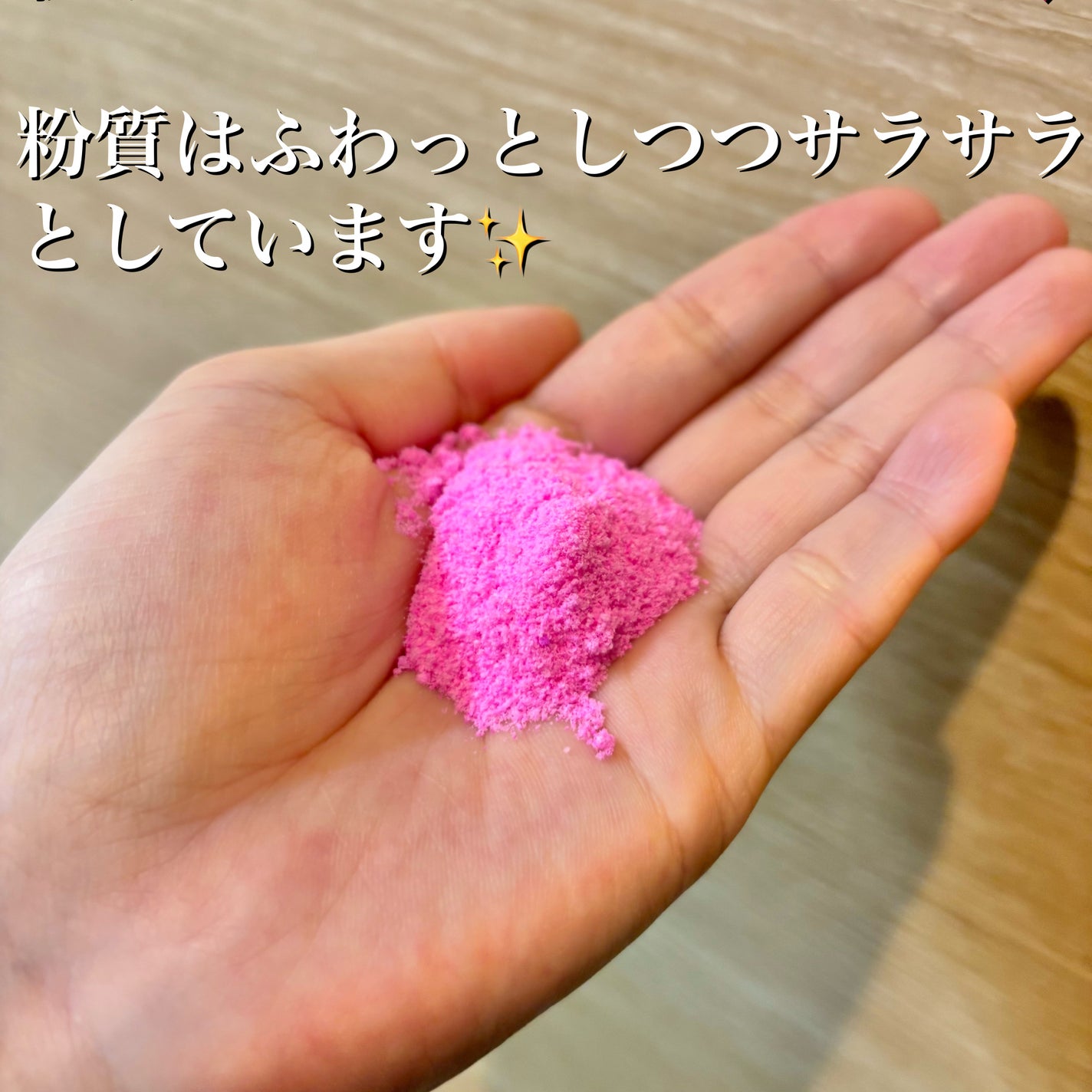 グースーピー/charley/無機塩系入浴剤を使ったクチコミ(5枚目)