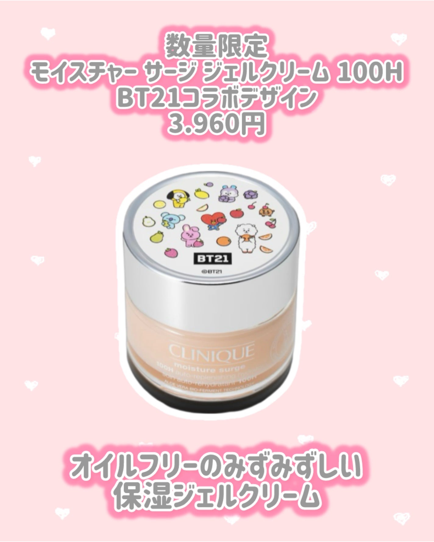 チーク ポップ/CLINIQUE/パウダーチークを使ったクチコミ(4枚目)