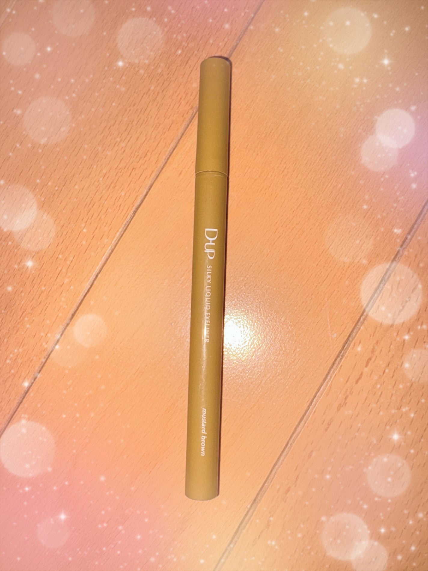 シルキーリキッドアイライナーWP/D-UP/リキッドアイライナーを使ったクチコミ(1枚目)