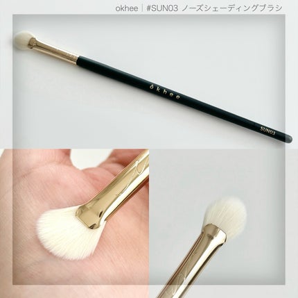 BY MAENG #31 Shading Brush/SOOA DOR/メイクアップキットを使ったクチコミ(2枚目)