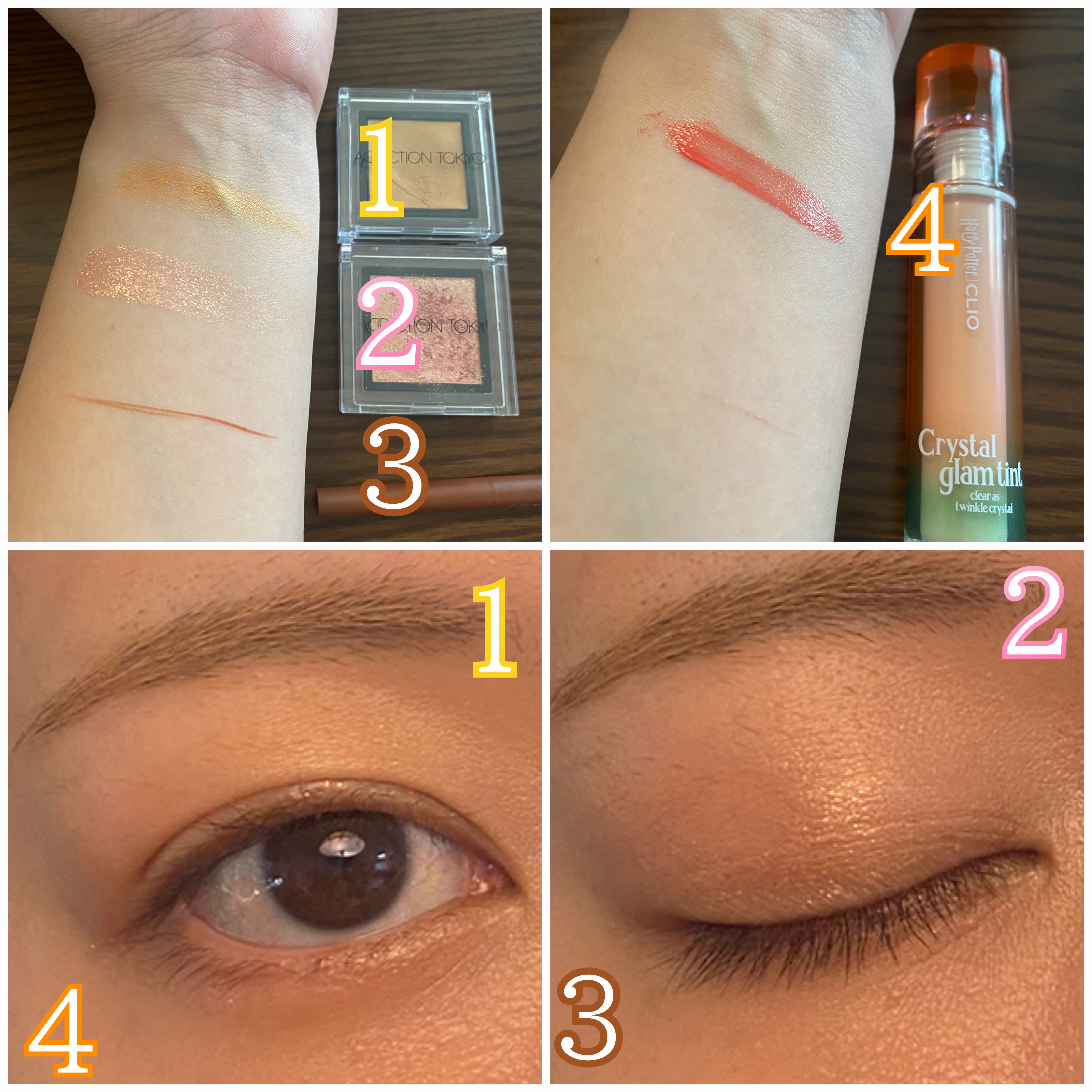 イージーeyeライナー/b idol/ジェルアイライナーを使ったクチコミ（2枚目）