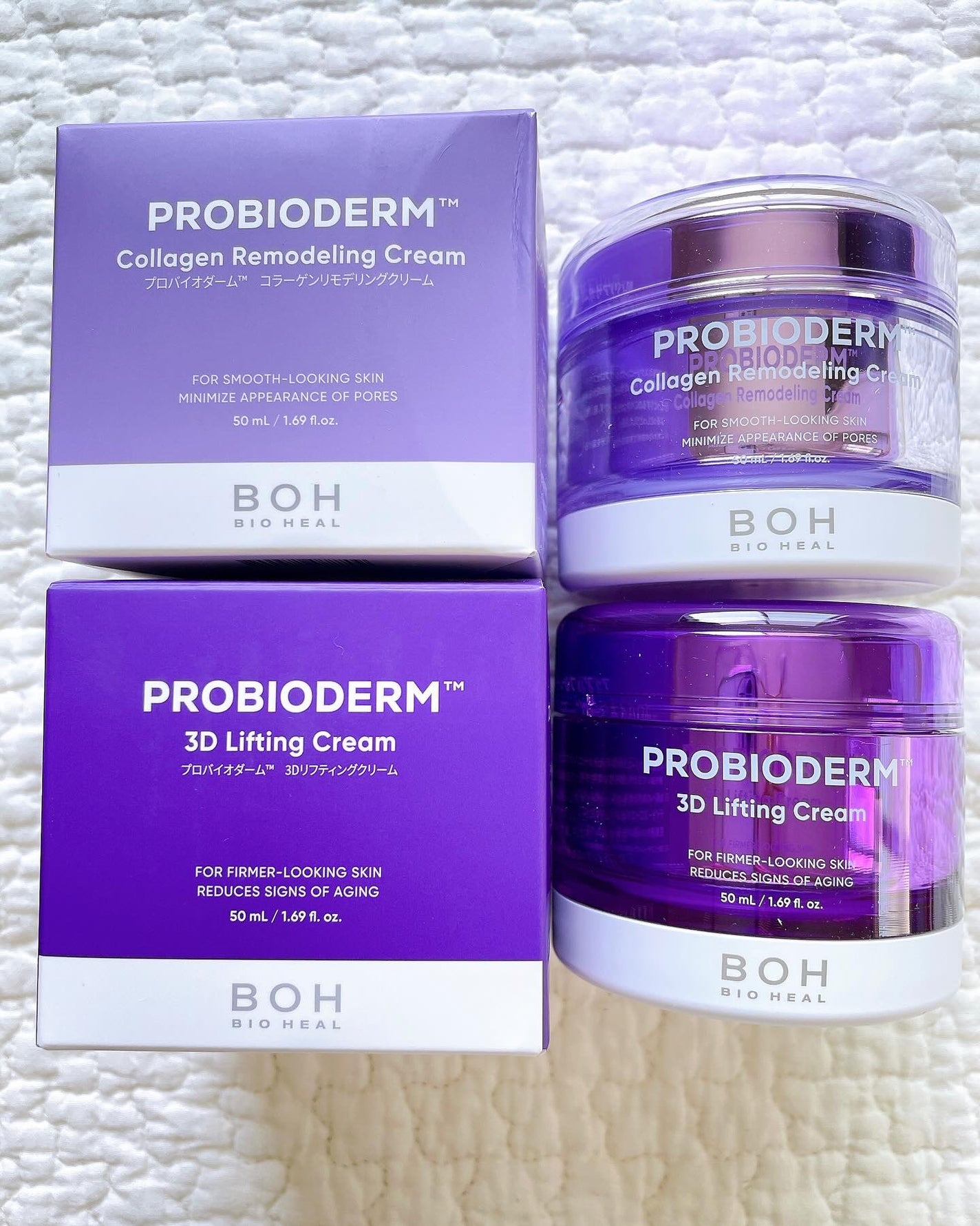 バイオヒールボ プロバイオダーム 3Dリフティングクリーム/BIOHEAL BOH/フェイスクリームを使ったクチコミ(1枚目)