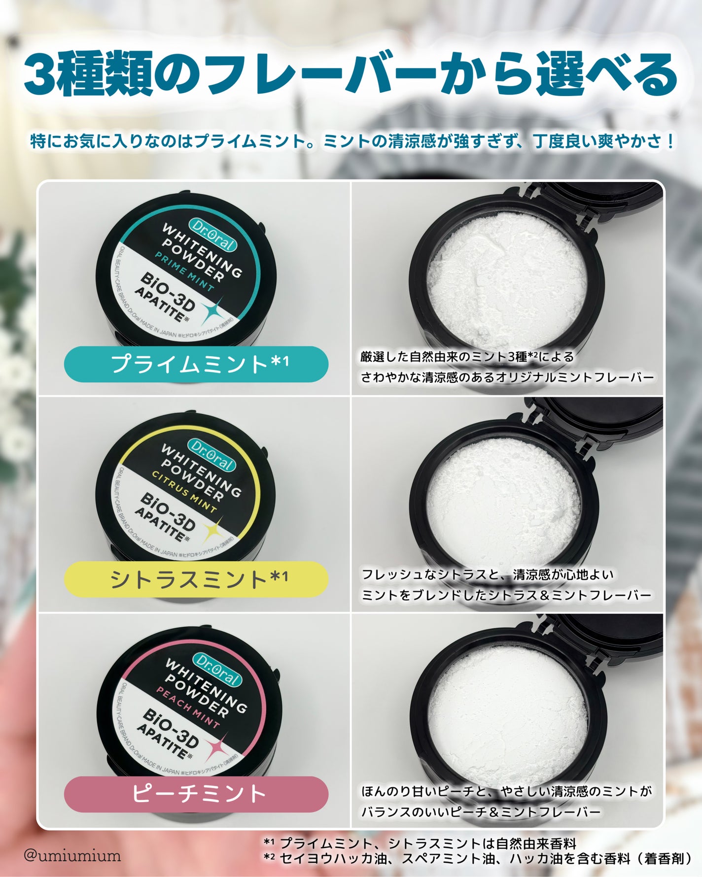 Dr.オーラルデンタルブラシ/Dr.Oral/歯ブラシを使ったクチコミ(5枚目)