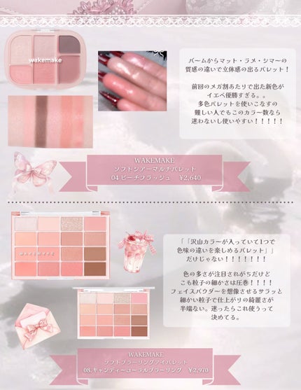 ダーマシンコンシーラー/23years old/リキッドコンシーラーを使ったクチコミ(6枚目)