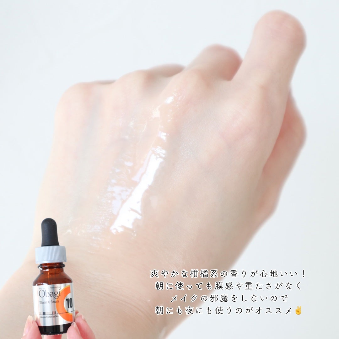 オバジC10セラム/オバジ/美容液を使ったクチコミ(7枚目)