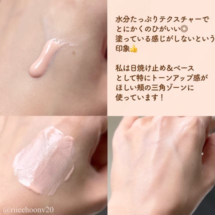 ウォータフルトーンアップサンクリーム/ダルバ/日焼け止めクリームを使ったクチコミ(2枚目)