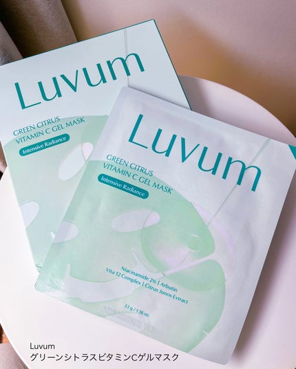 とーこ on LIPS 「LuvumグリーンシトラスビタミンCゲルマスク乾燥による"くす..」(4枚目)