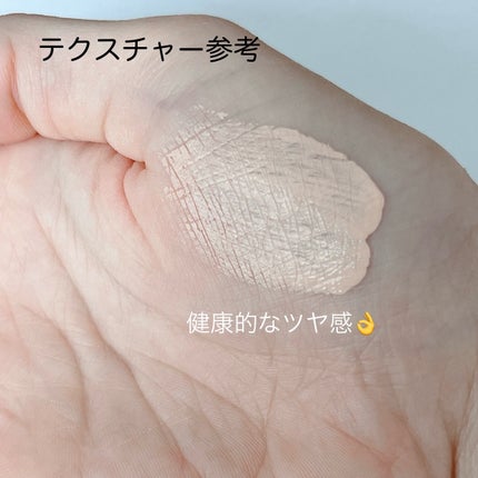 ネーミング レイヤード フィットクッション/NAMING./クッションファンデーションを使ったクチコミ(4枚目)