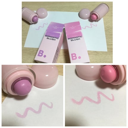 じょっぴ24 on LIPS 「バニラコ様より頂きました😊バニラコの新作登場!ロマンティックブ..」(4枚目)