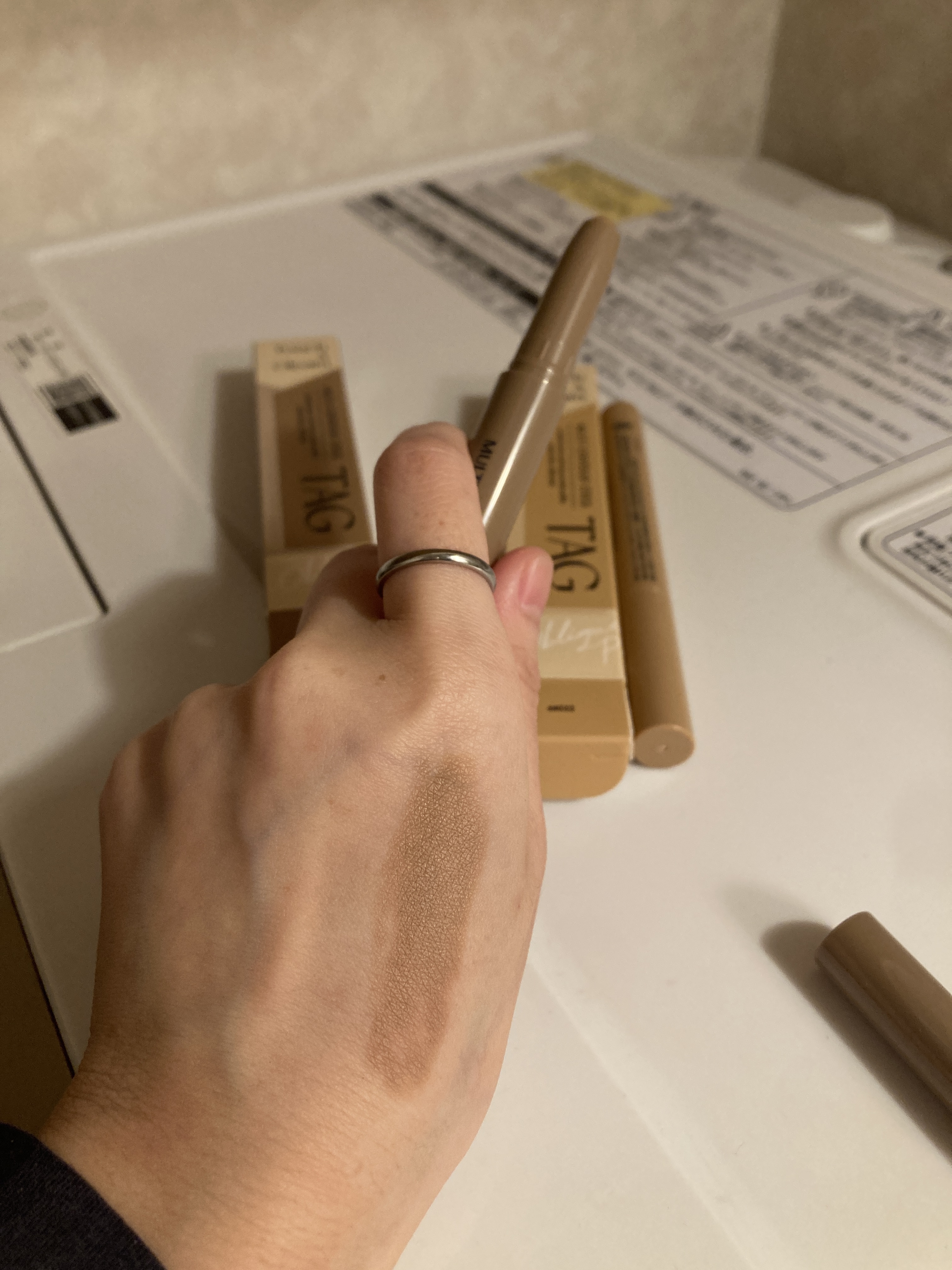 マルチコントゥアスティック/TAG/シェーディングを使ったクチコミ（3枚目）