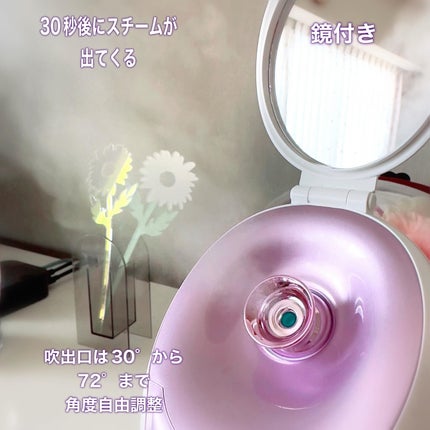 スチーマー美顔器/ANLAN/美顔器・マッサージを使ったクチコミ(3枚目)