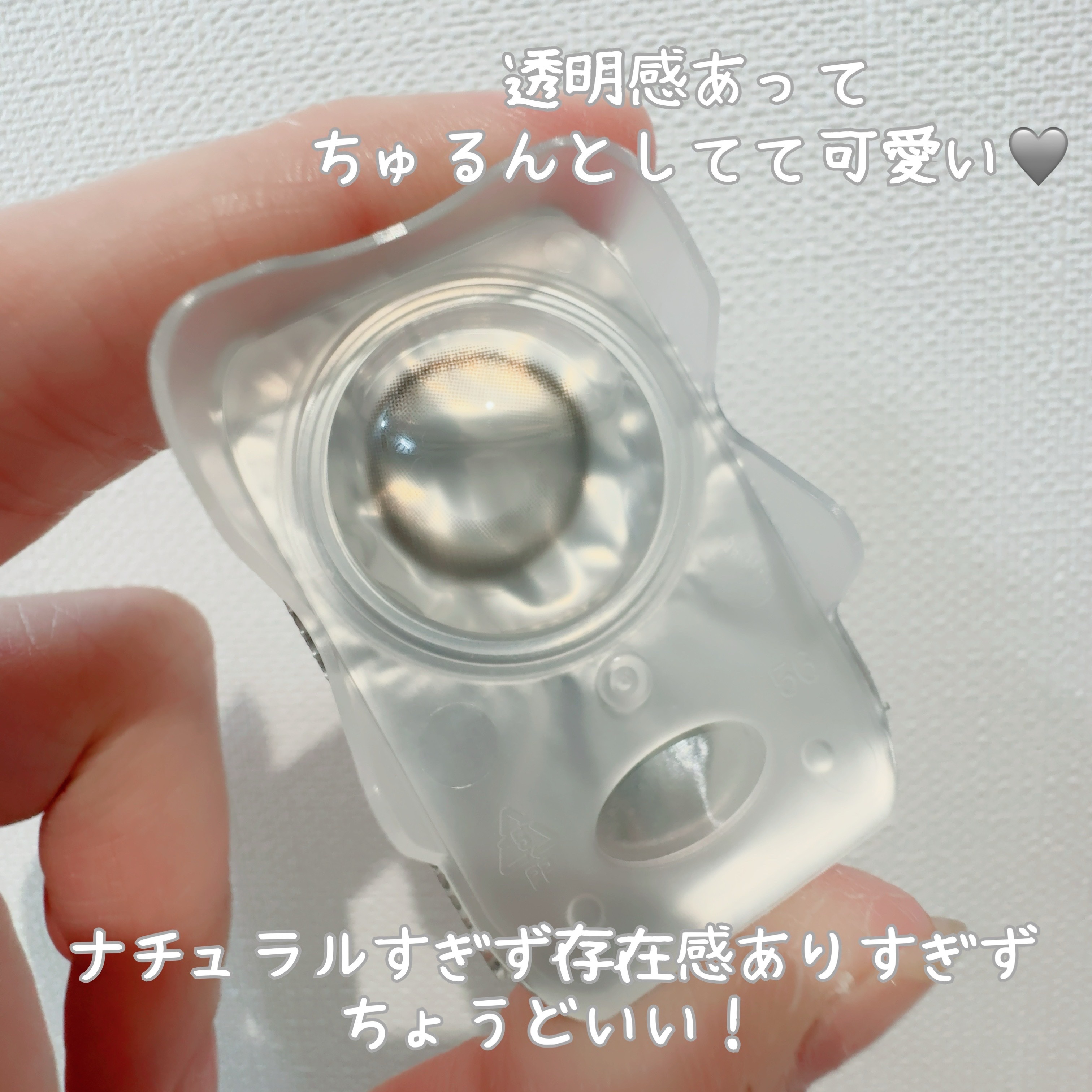 アンジョルノ/en Giorno/カラーコンタクトレンズを使ったクチコミ（2枚目）