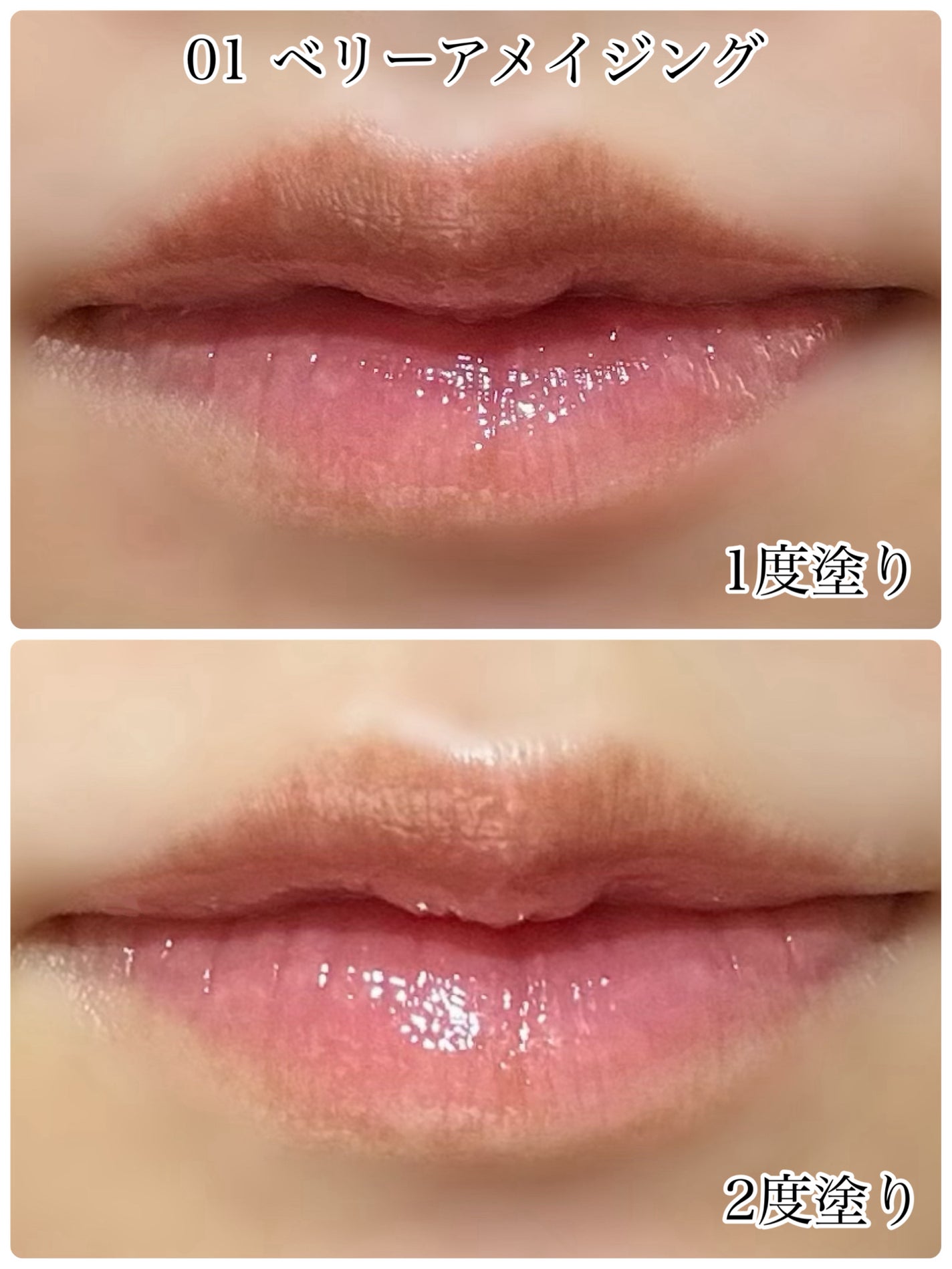 ã«ã©ãŒã°ã©ã ã¿ã³ãã«ã°ã©ã¹ãã£ã³ããã«ã¯/Colorgram/ãªãããã£ã³ãã䜿ã£ãã¯ãã³ãïŒ2æç®ïŒ