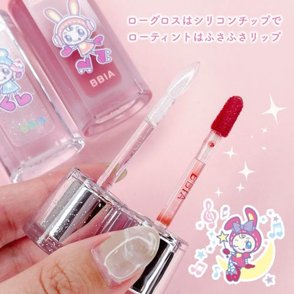 ローティント/BBIA/リップティントを使ったクチコミ(3枚目)