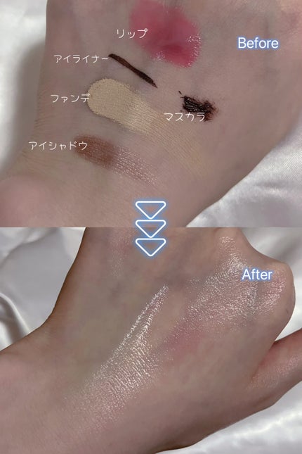 サンシビオ エイチツーオー D/ビオデルマ/クレンジングウォーターを使ったクチコミ(4枚目)