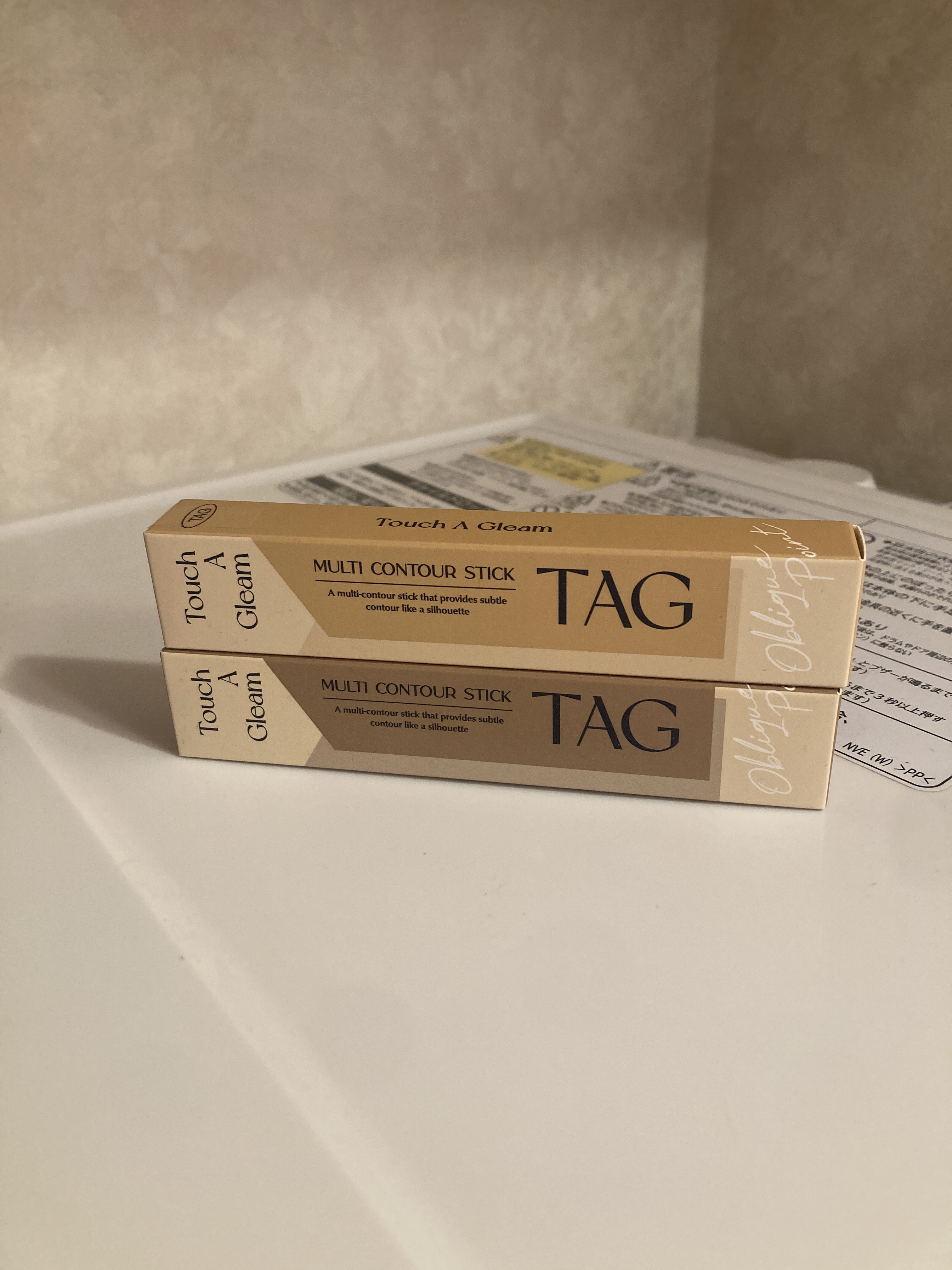 マルチコントゥアスティック/TAG/シェーディングを使ったクチコミ（1枚目）