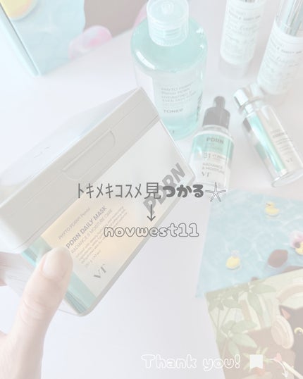 リードルショット100/VT/美容液を使ったクチコミ(9枚目)