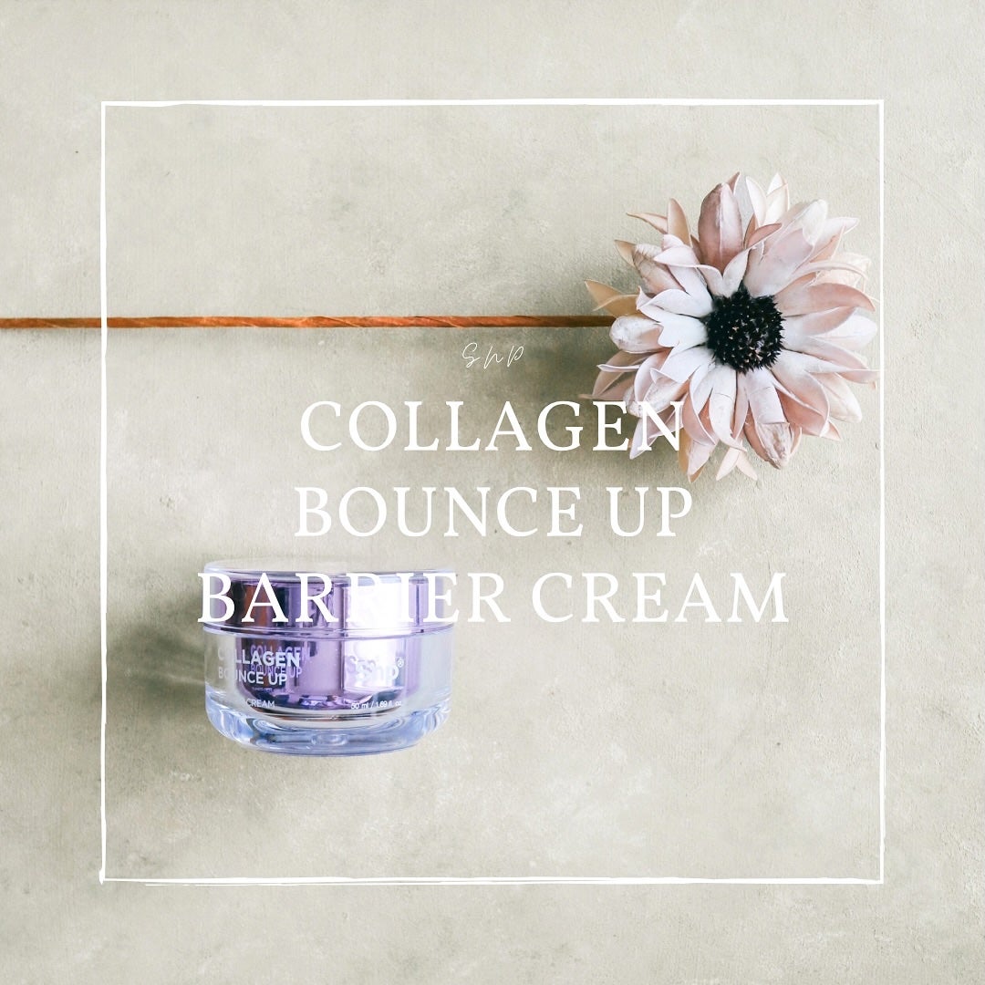 コラーゲンバウンスアップバリアクリーム/SNP/フェイスクリームを使ったクチコミ(1枚目)