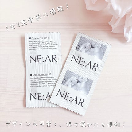 ガルシニア/NE:AR/ボディサプリメントを使ったクチコミ(3枚目)