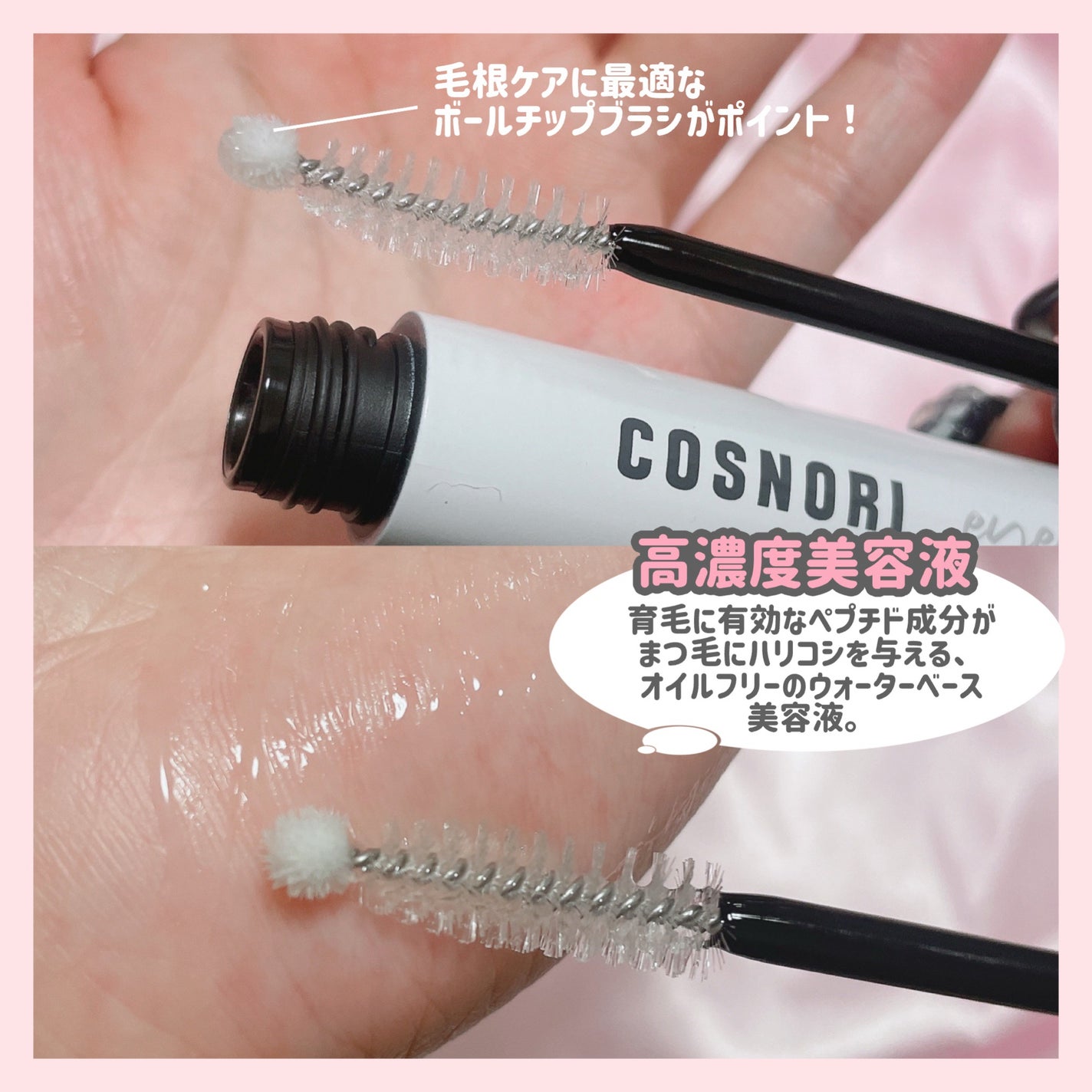 OFRA mini Highlighter/Ofra Cosmetics/パウダーハイライトを使ったクチコミ(3枚目)