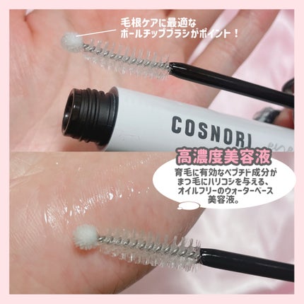 OFRA mini Highlighter/Ofra Cosmetics/パウダーハイライトを使ったクチコミ(3枚目)