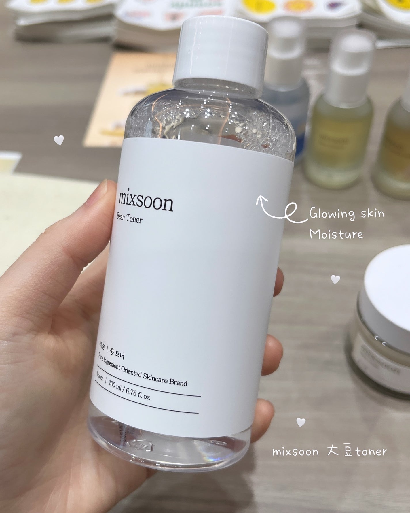 大豆エッセンス/mixsoon/美容液を使ったクチコミ(4枚目)