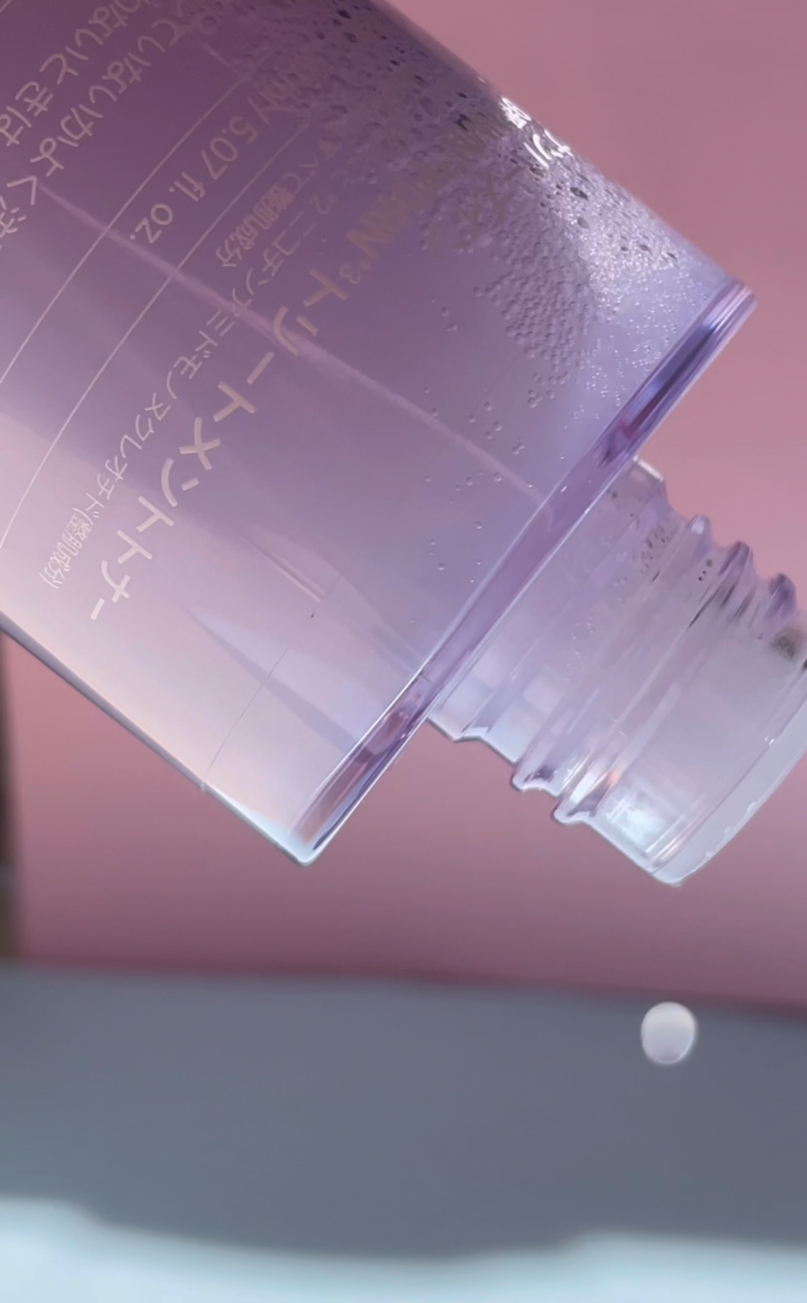 9番 NMN PDRNトリートメントトナー/numbuzin/化粧水を使ったクチコミ（3枚目）