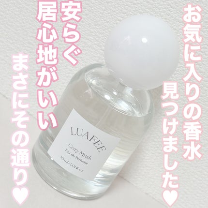 ルアペ コージームスク オードパルファム/LUAFEE/香水(その他)を使ったクチコミ(1枚目)