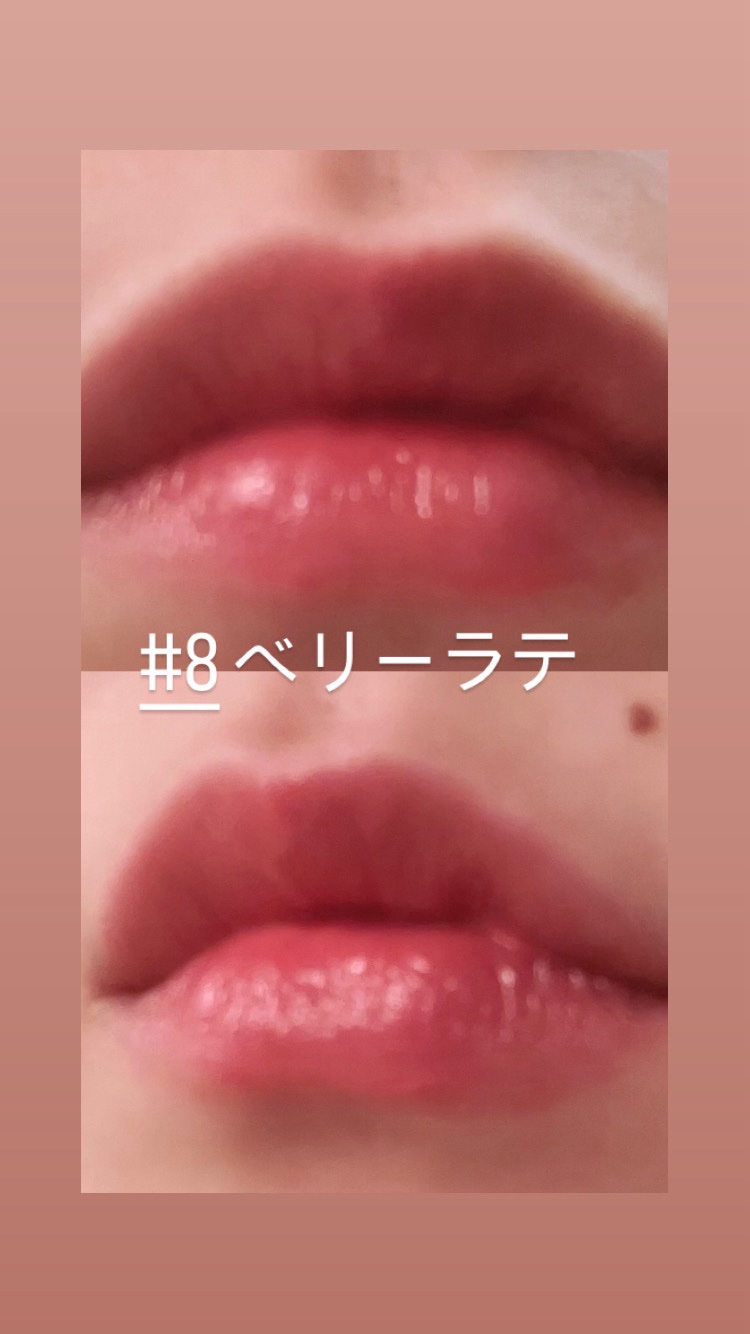 ジューシーデューイグロウティント/dasique/リップティントを使ったクチコミ（3枚目）