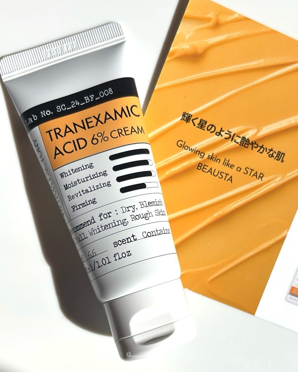 トラネキサム酸6%クリーム/DERMA FACTORY/フェイスクリームを使ったクチコミ(1枚目)