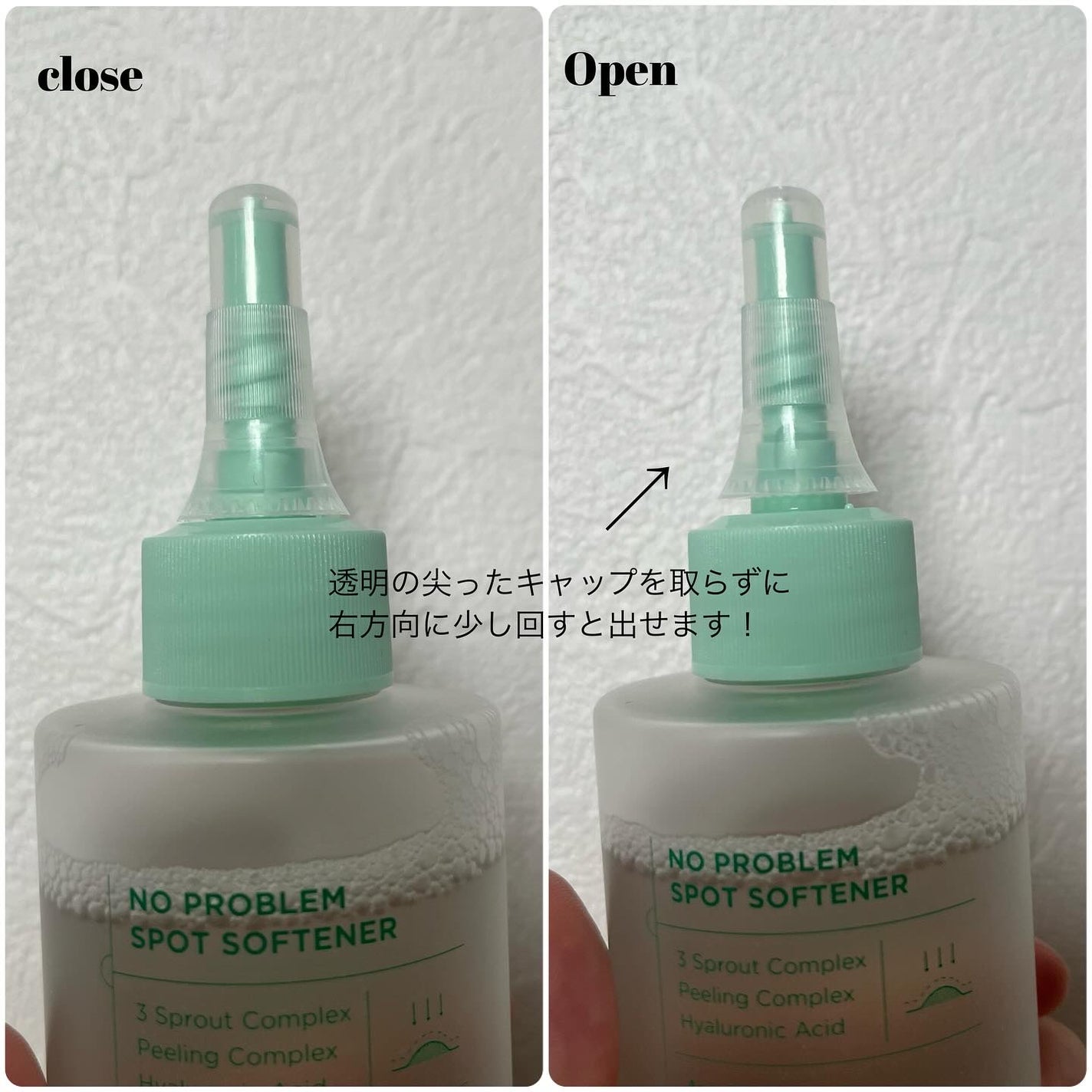 1/3セービングコットンパッド/ilso/コットンを使ったクチコミ(2枚目)