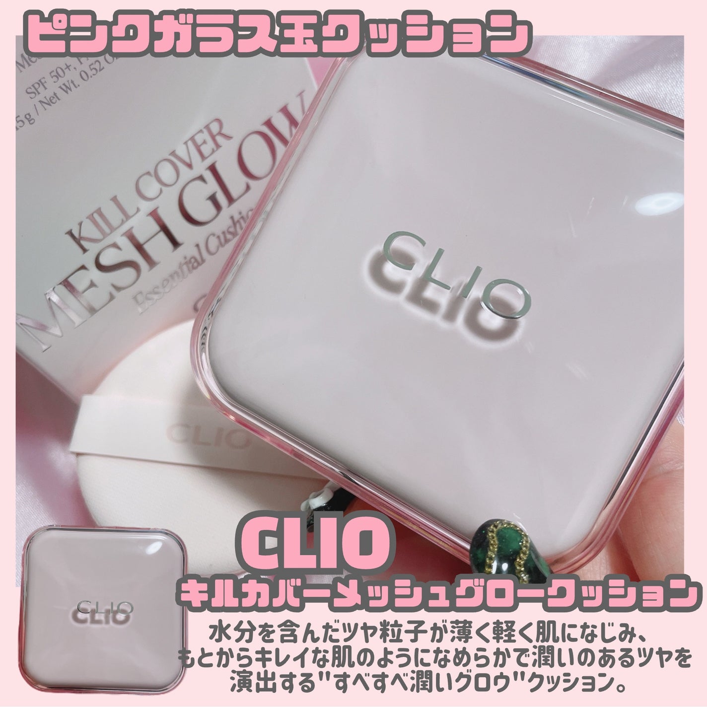 OFRA mini Highlighter/Ofra Cosmetics/パウダーハイライトを使ったクチコミ(6枚目)