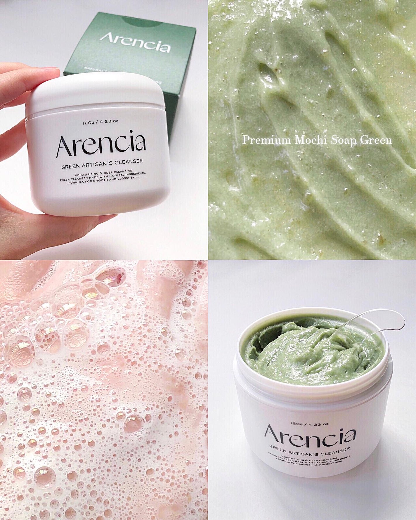 プレミアムもちソープ「グリーンアルティザン」/アレンシア/その他洗顔料を使ったクチコミ(1枚目)