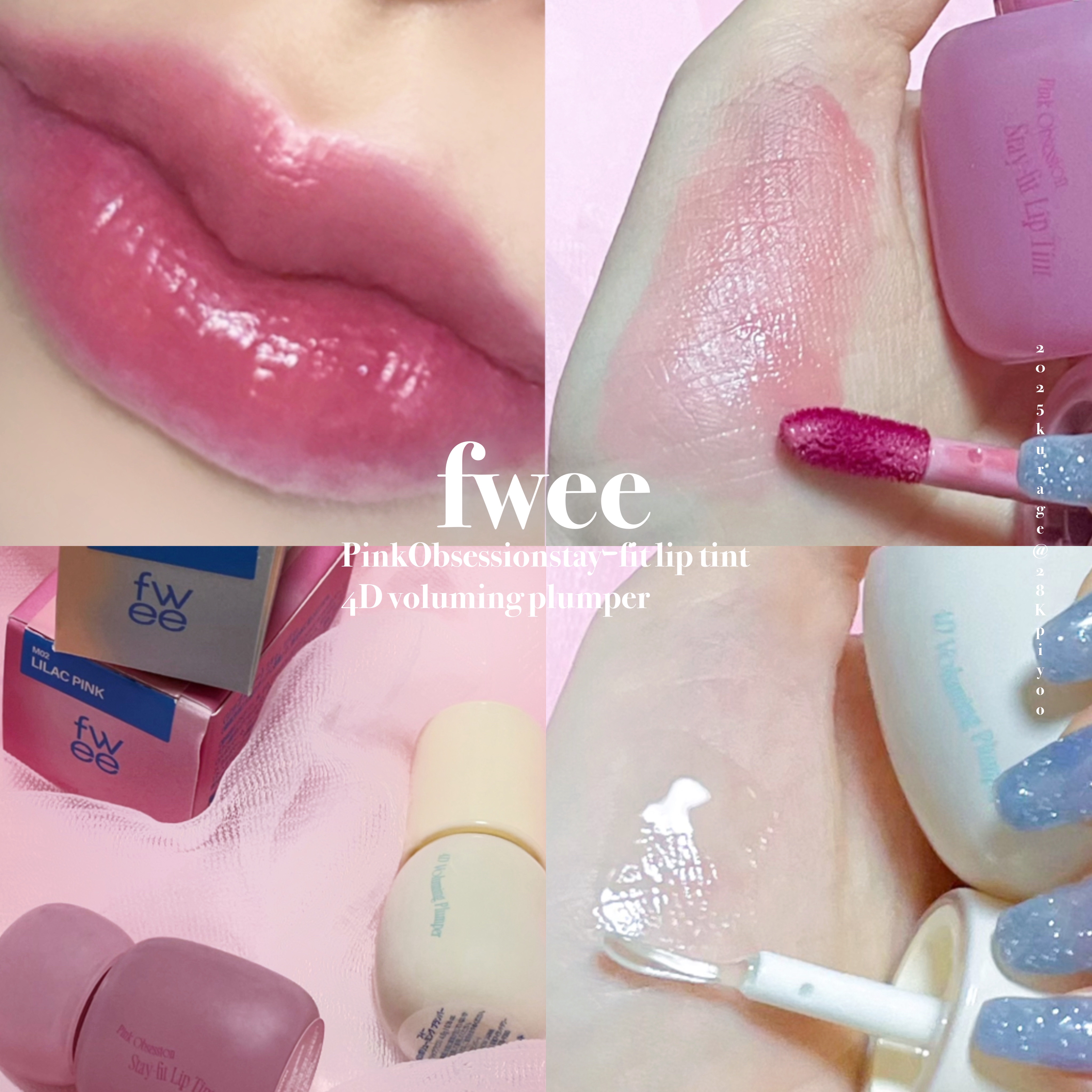 フィー ピンクオブセッションステイフィットティント/fwee/リップティントを使ったクチコミ（1枚目）