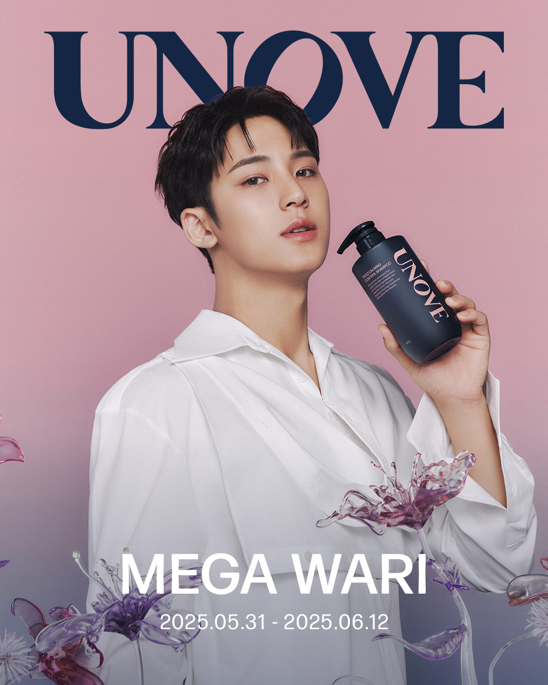 アノブ ウォーターエッセンスミスト/UNOVE/プレスタイリング・寝ぐせ直しを使ったクチコミ（1枚目）