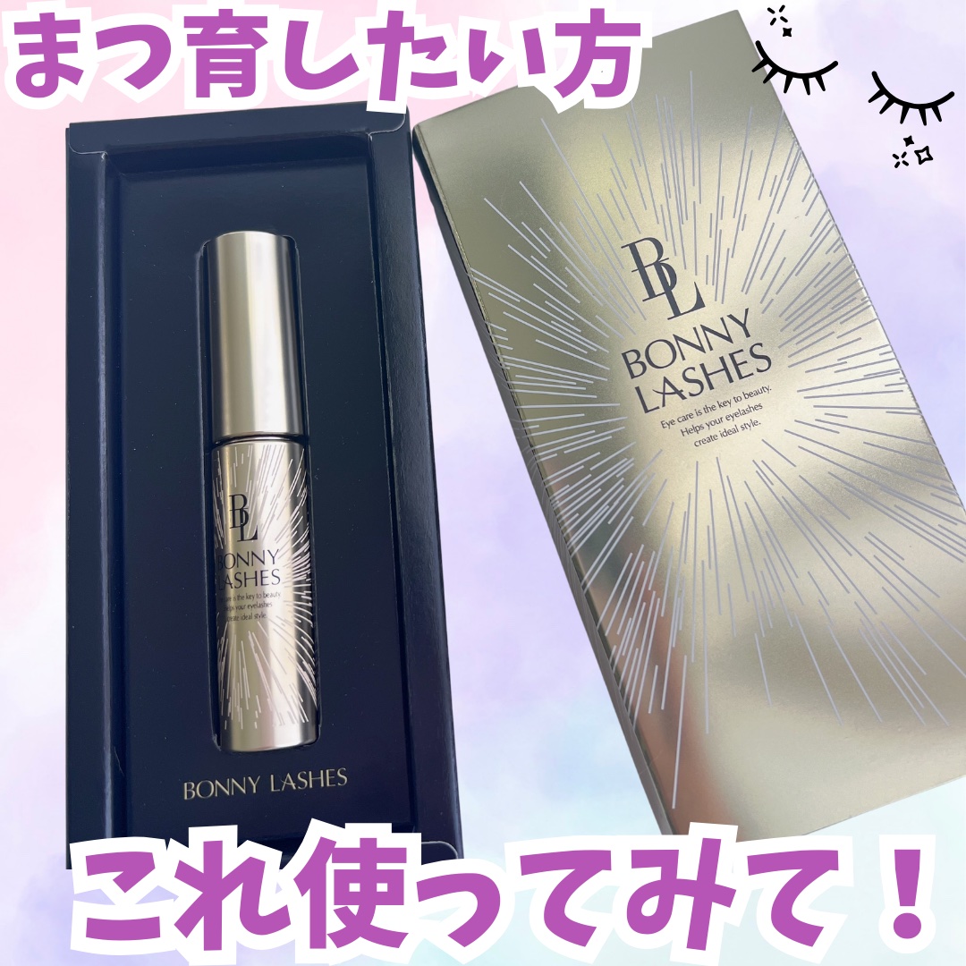 BONNY LASHES / FABIUSの口コミ | おすすめ順 | 76件 | LIPS