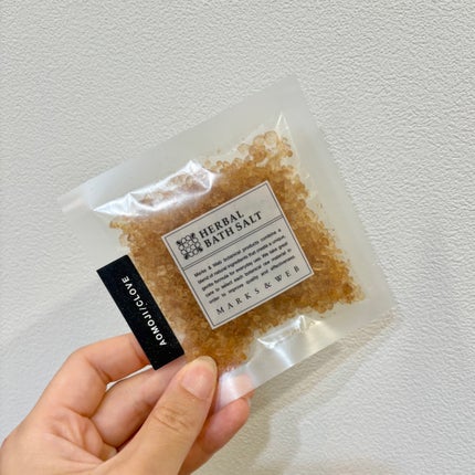 MARKS&WEB ハーバルバスソルト アオモジのクチコミ「MARKS&WEB
ハーバルバスソルト アオモジ
爽やかな香りのバスソルト!
香りの持続は.....」(1枚目)