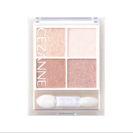 ペールトーンアイシャドウ/CEZANNE/アイシャドウを使ったクチコミ(1枚目)