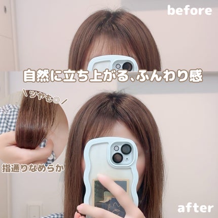 R-21 シャンプー/トリートメント エクストラ/サンコール/サロンシャンプーを使ったクチコミ(4枚目)